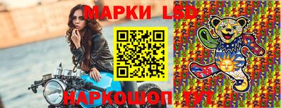 прущая мука Ярцево