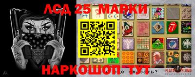герыч Ярославль
