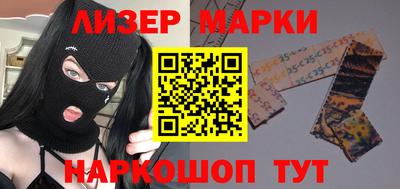 герыч Ярославль