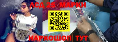 герыч Ярославль