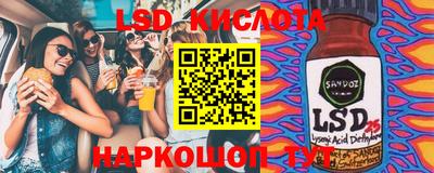 кокс Янаул