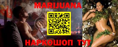 герыч Ярославль
