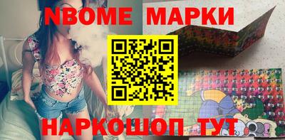 прущая мука Ярцево