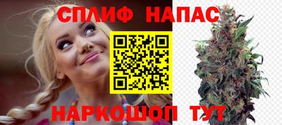 герыч Ярославль