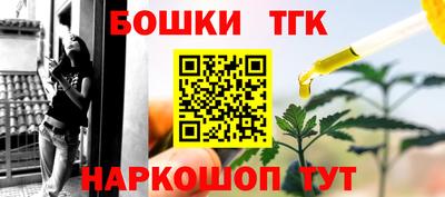 герыч Ярославль