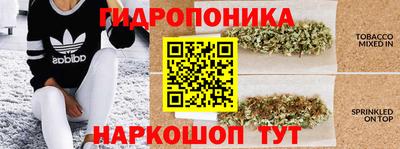прущая мука Ярцево