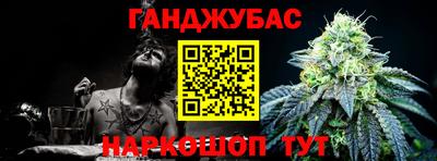 прущая мука Ярцево