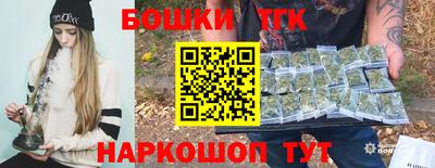 прущая мука Ярцево
