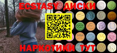кокс Янаул