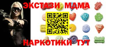 герыч Ярославль