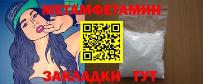 герыч Ярославль