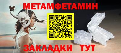 кокс Янаул