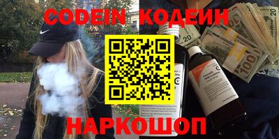кокс Янаул