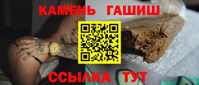 прущая мука Ярцево