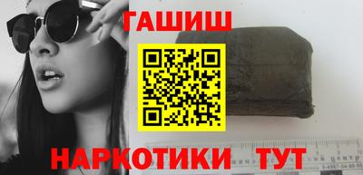 прущая мука Ярцево