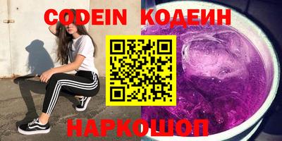 герыч Ярославль
