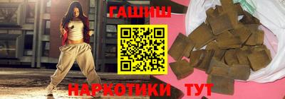 прущая мука Ярцево