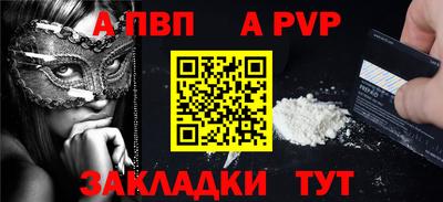 герыч Ярославль