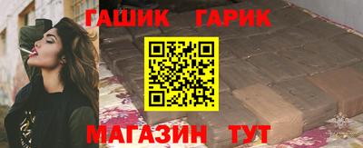 герыч Ярославль