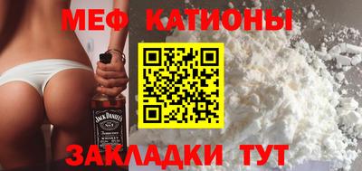 герыч Ярославль