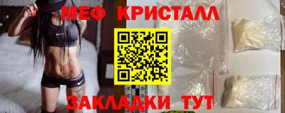 герыч Ярославль