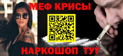 герыч Ярославль