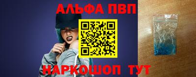 герыч Ярославль