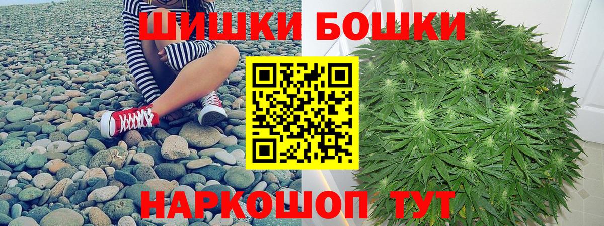 Марихуана марихуана  Вход с VPN  Вятские Поляны  Канабис VHQ  Каннабис гибрид 